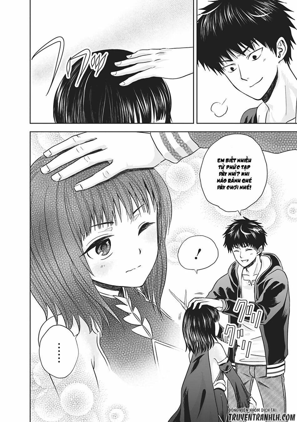 Ore No Ie Ga Maryoku Spot Datta Ken: Sundeiru Dake De Sekai Saikyou Chapter 11 - Trang 2