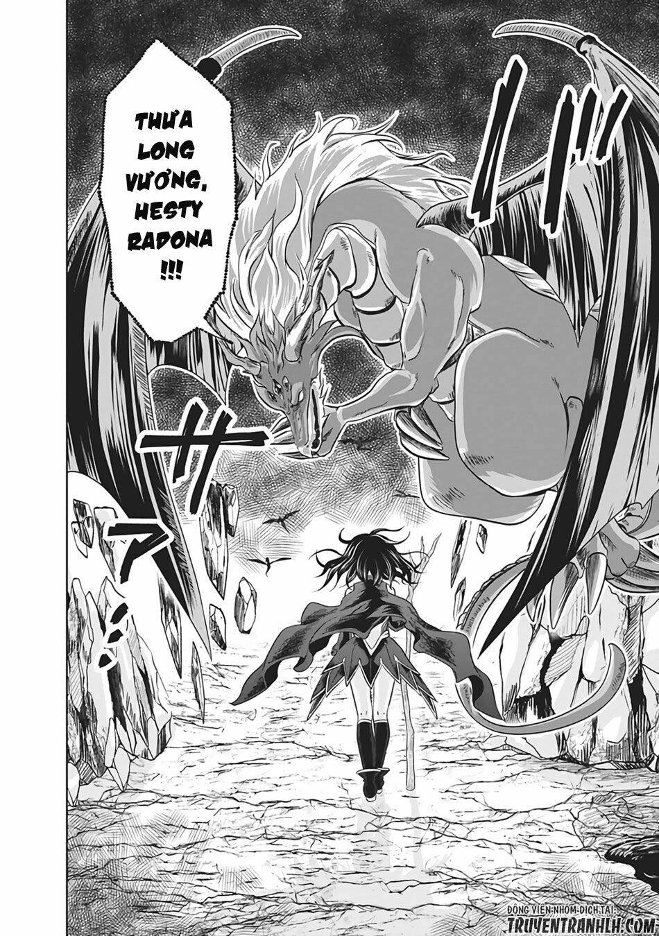 Ore No Ie Ga Maryoku Spot Datta Ken: Sundeiru Dake De Sekai Saikyou Chapter 11 - Trang 2