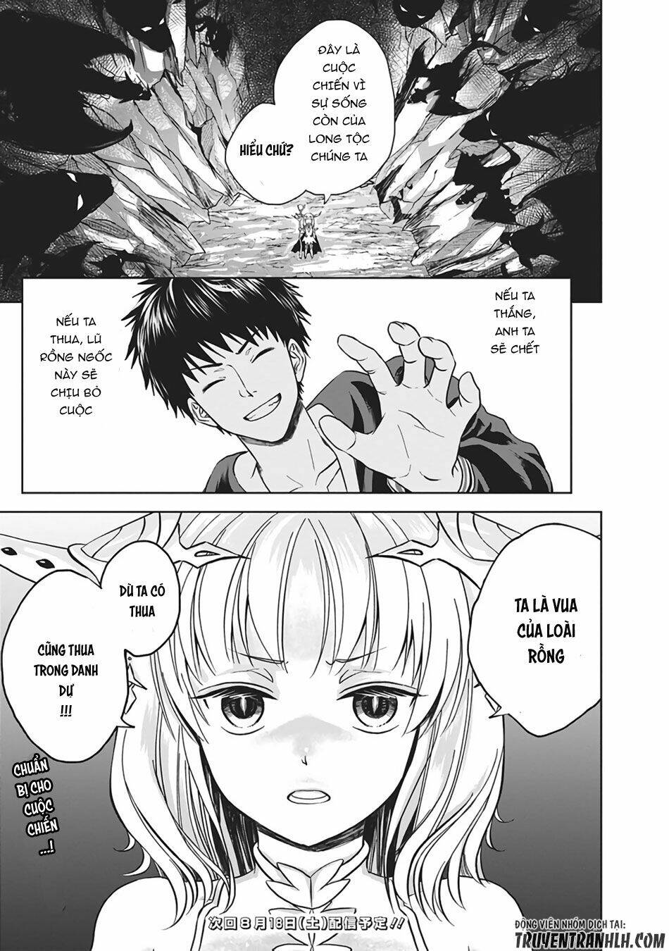 Ore No Ie Ga Maryoku Spot Datta Ken: Sundeiru Dake De Sekai Saikyou Chapter 11 - Trang 2