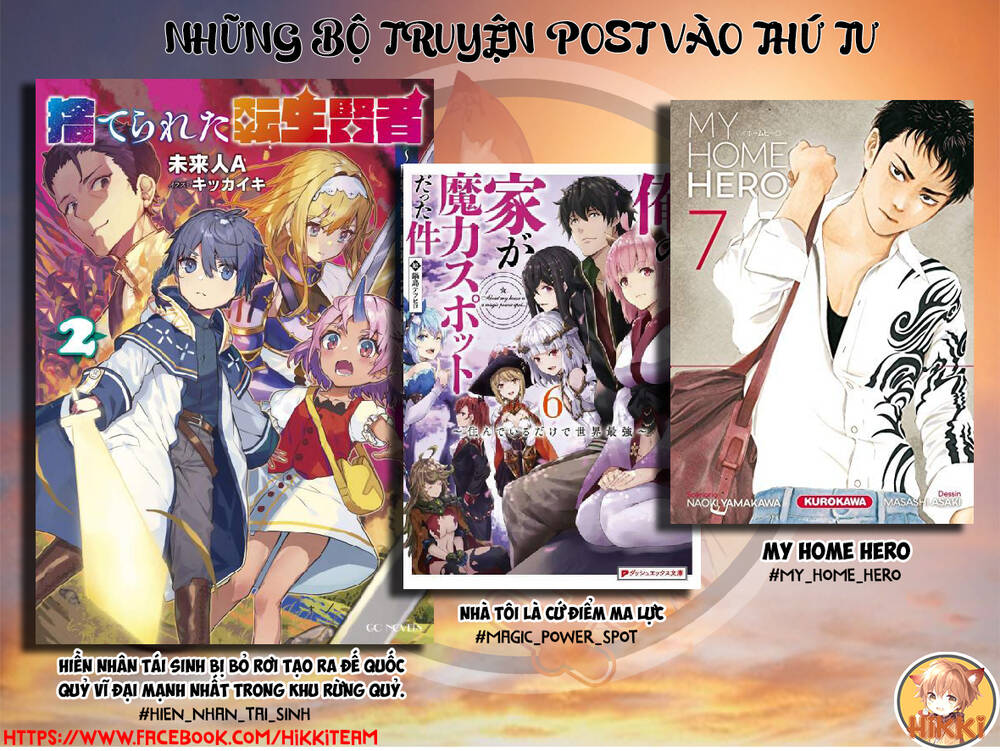 Ore No Ie Ga Maryoku Spot Datta Ken: Sundeiru Dake De Sekai Saikyou Chapter 110 - Trang 2