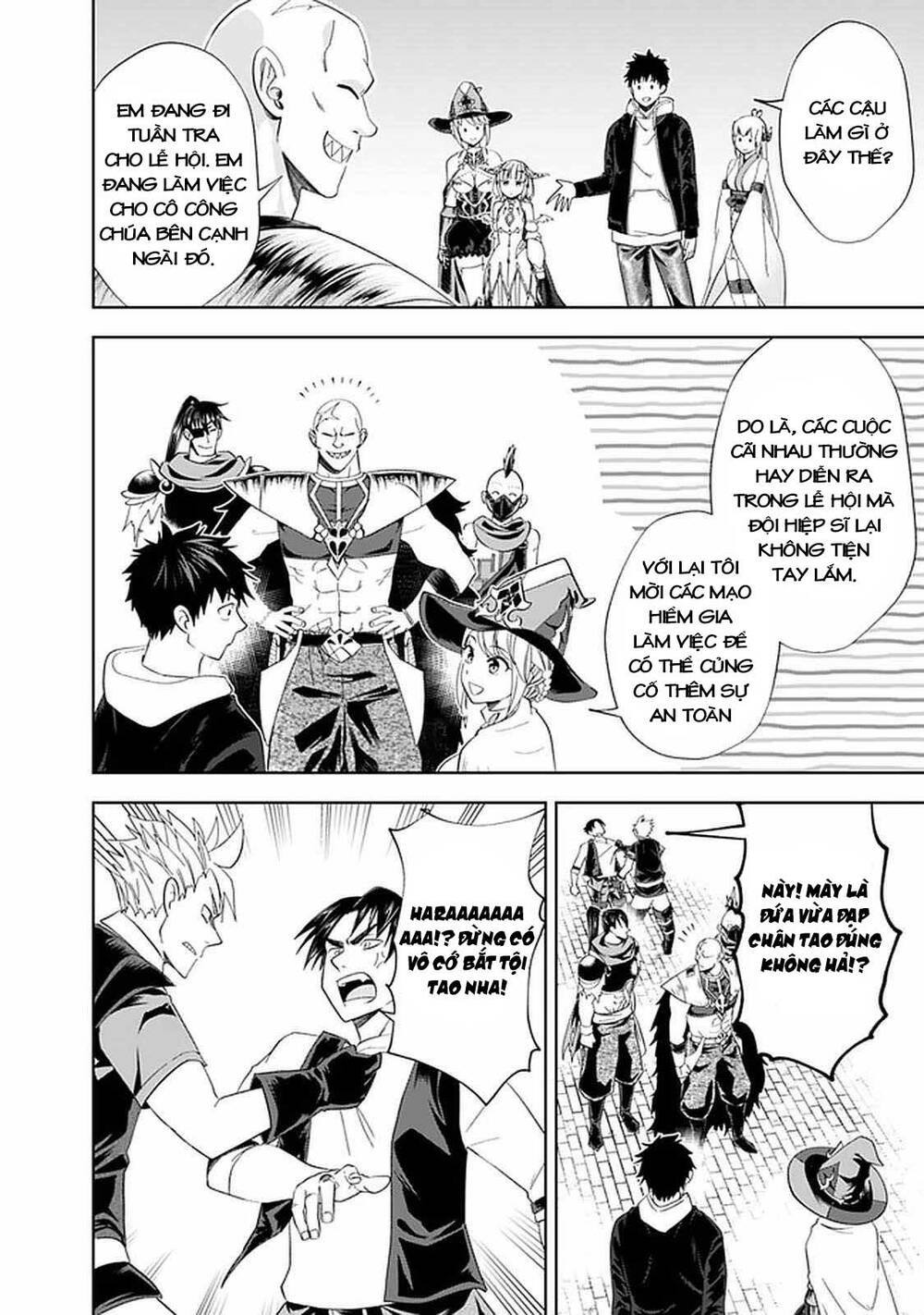 Ore No Ie Ga Maryoku Spot Datta Ken: Sundeiru Dake De Sekai Saikyou Chapter 110 - Trang 2