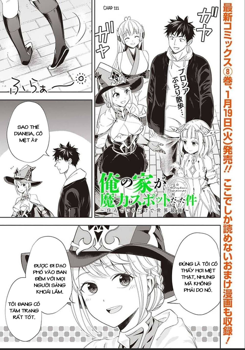 Ore No Ie Ga Maryoku Spot Datta Ken: Sundeiru Dake De Sekai Saikyou Chapter 111 - Trang 2