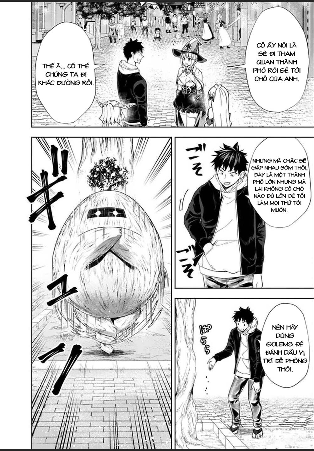 Ore No Ie Ga Maryoku Spot Datta Ken: Sundeiru Dake De Sekai Saikyou Chapter 111 - Trang 2