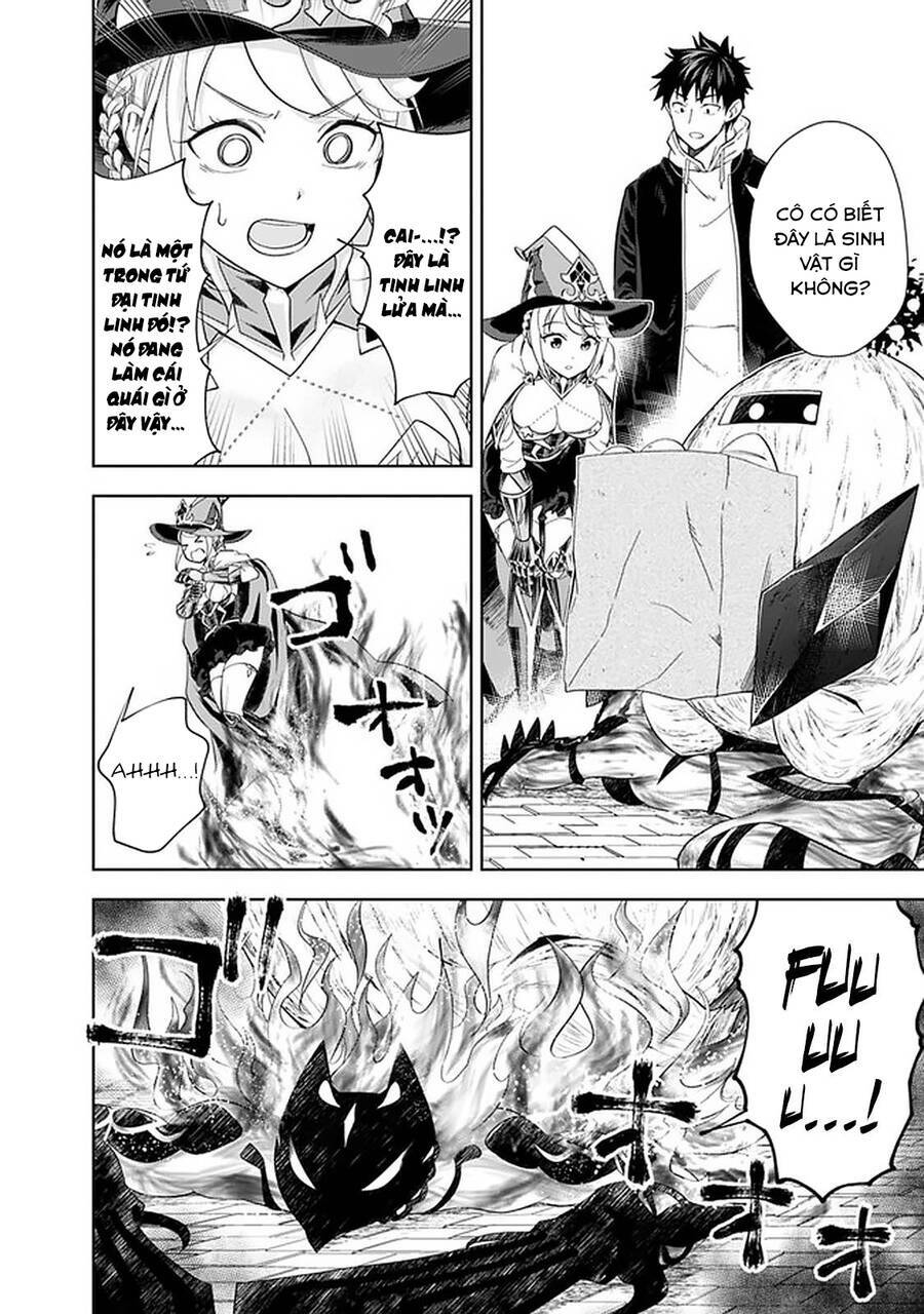 Ore No Ie Ga Maryoku Spot Datta Ken: Sundeiru Dake De Sekai Saikyou Chapter 112 - Trang 2