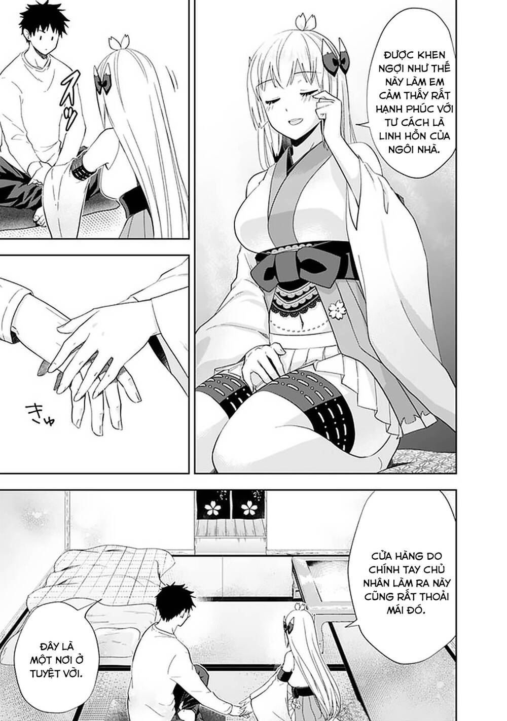 Ore No Ie Ga Maryoku Spot Datta Ken: Sundeiru Dake De Sekai Saikyou Chapter 113 - Trang 2