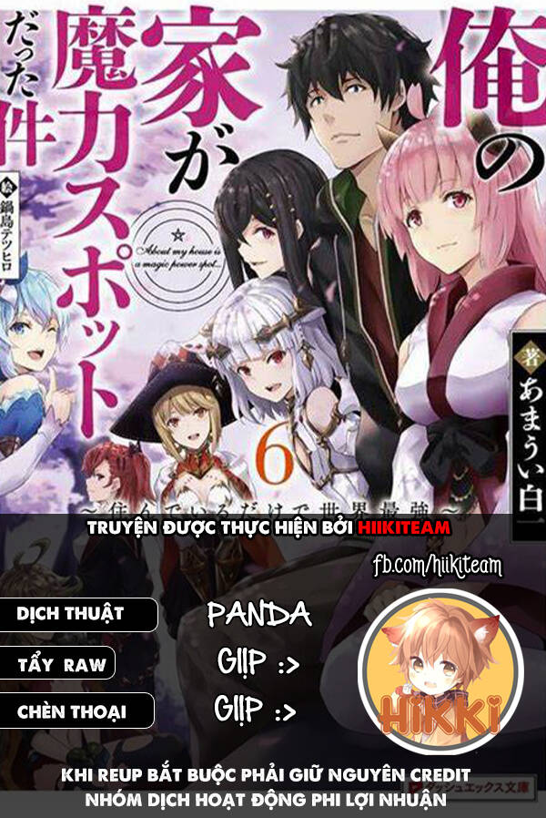 Ore No Ie Ga Maryoku Spot Datta Ken: Sundeiru Dake De Sekai Saikyou Chapter 114 - Trang 2