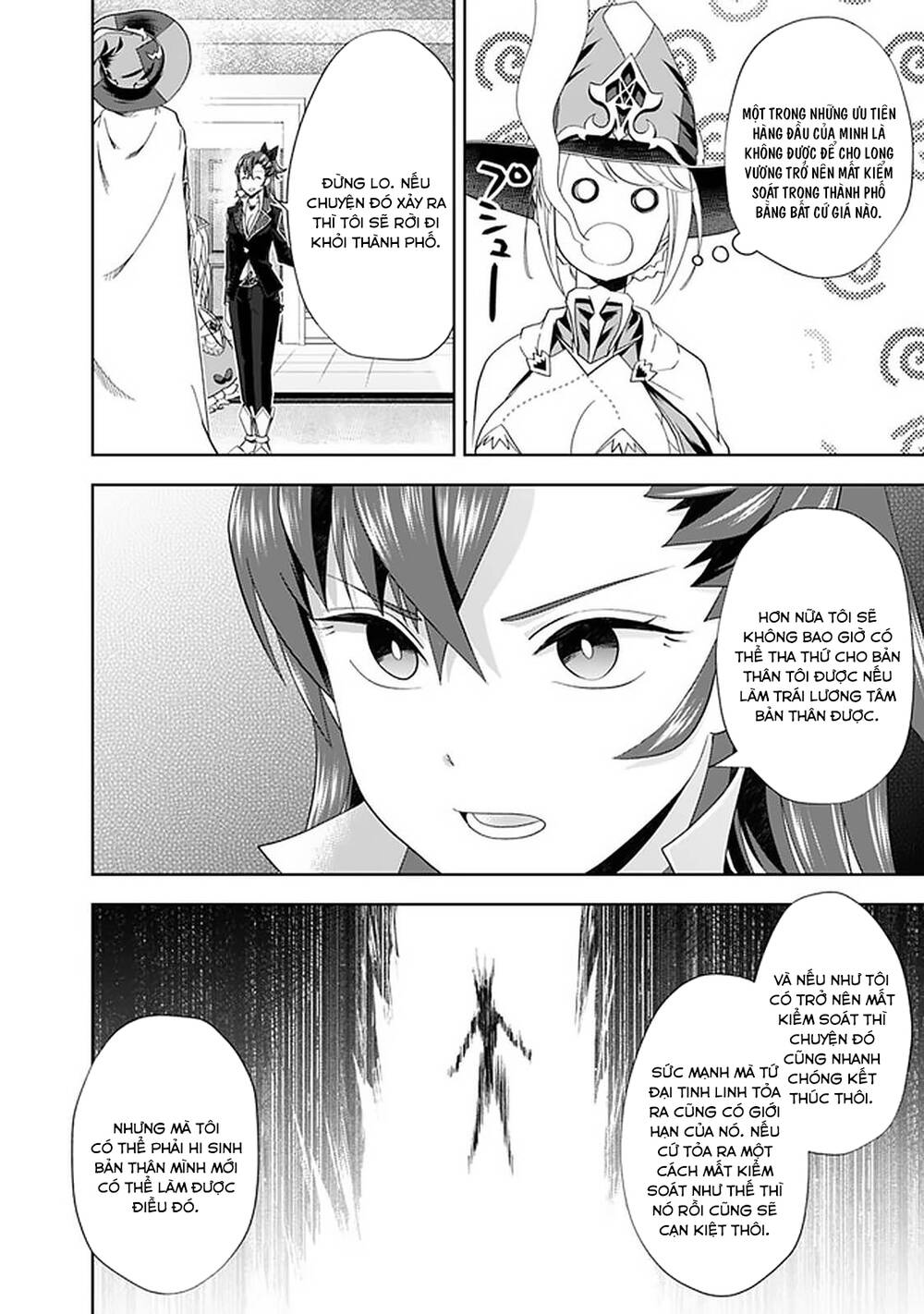 Ore No Ie Ga Maryoku Spot Datta Ken: Sundeiru Dake De Sekai Saikyou Chapter 114 - Trang 2