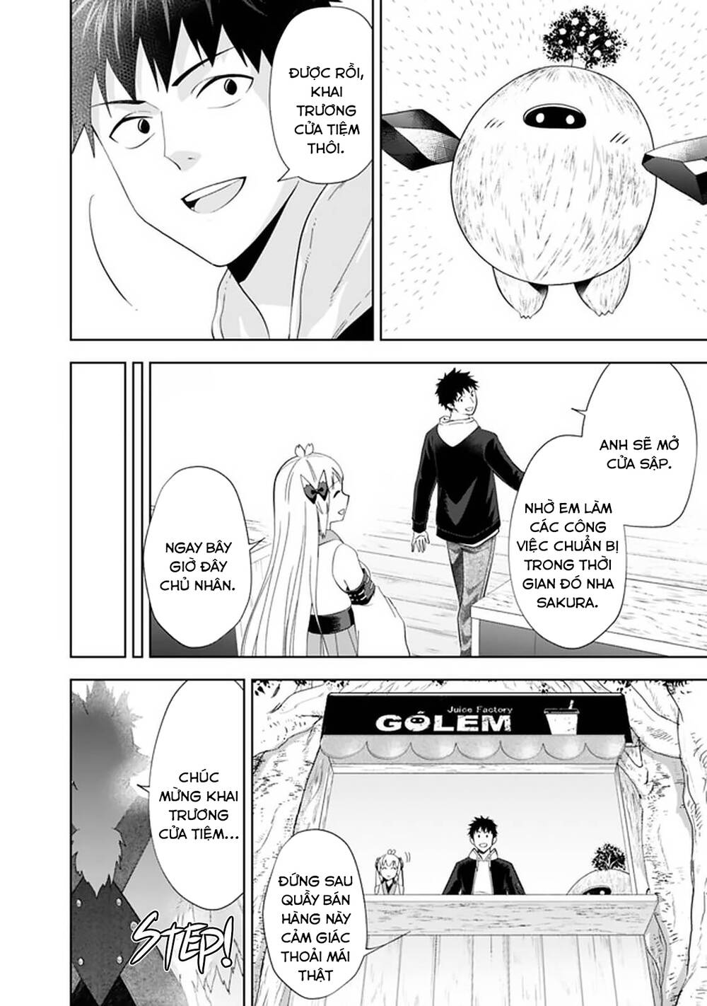 Ore No Ie Ga Maryoku Spot Datta Ken: Sundeiru Dake De Sekai Saikyou Chapter 115 - Trang 2