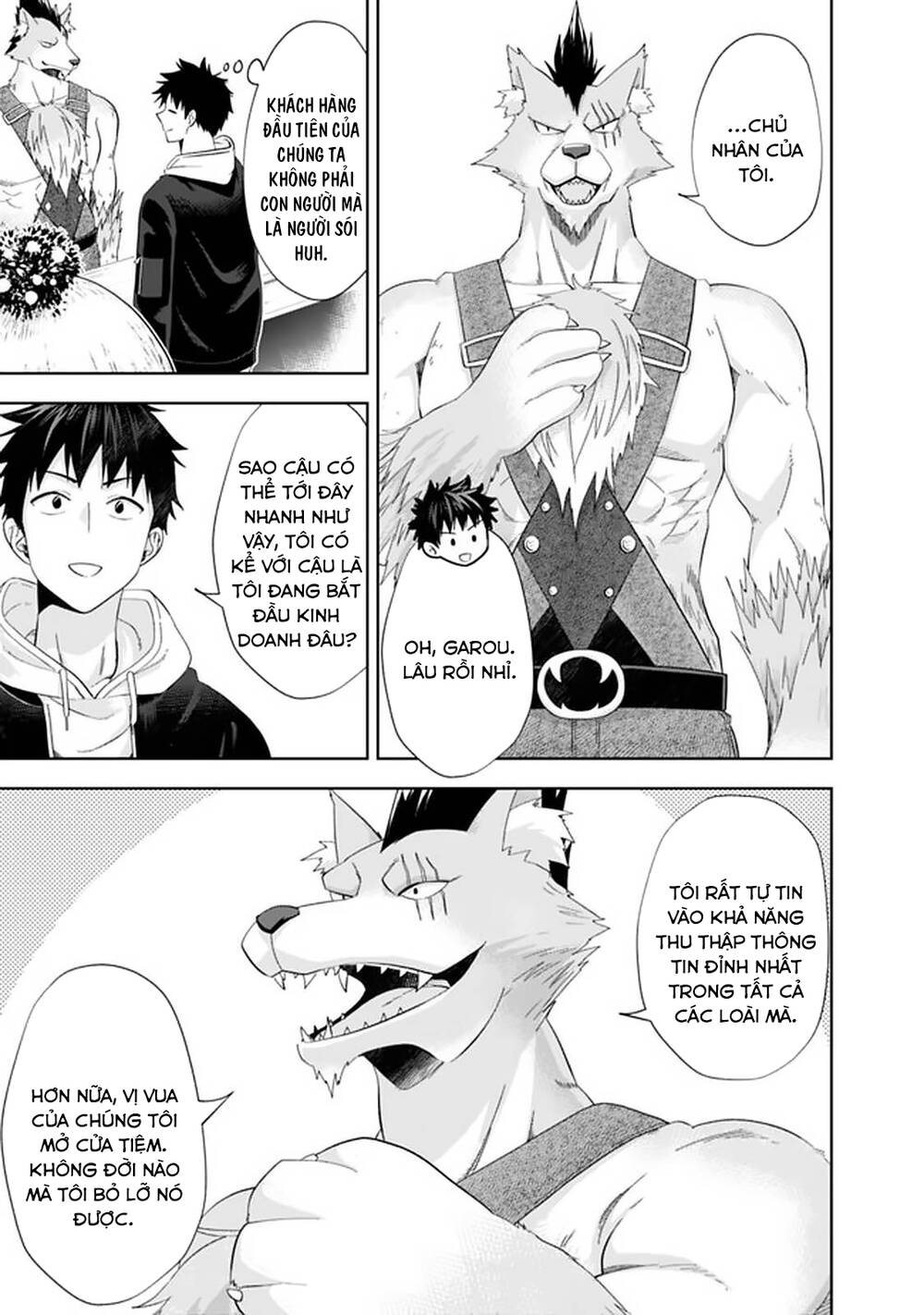 Ore No Ie Ga Maryoku Spot Datta Ken: Sundeiru Dake De Sekai Saikyou Chapter 115 - Trang 2