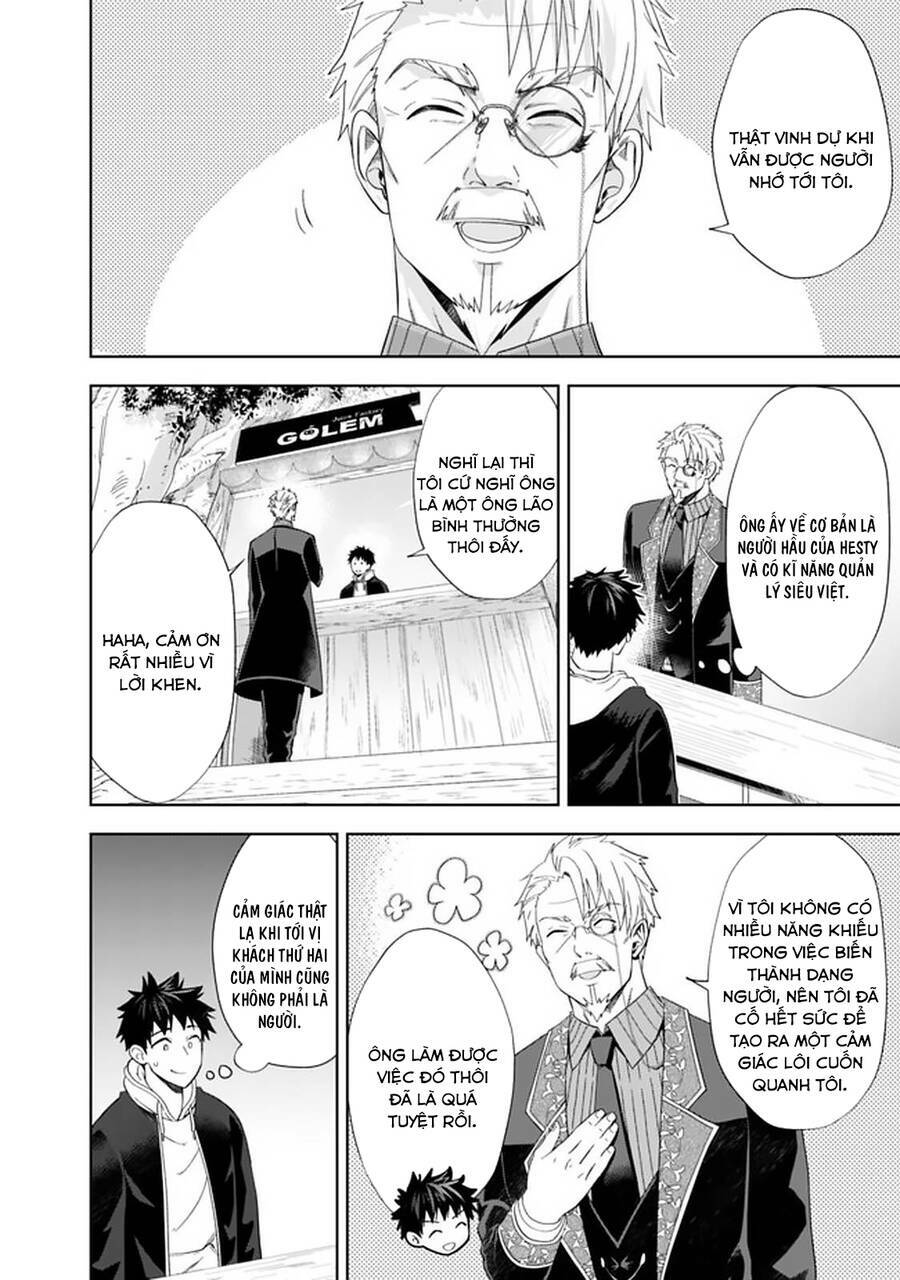 Ore No Ie Ga Maryoku Spot Datta Ken: Sundeiru Dake De Sekai Saikyou Chapter 116 - Trang 2