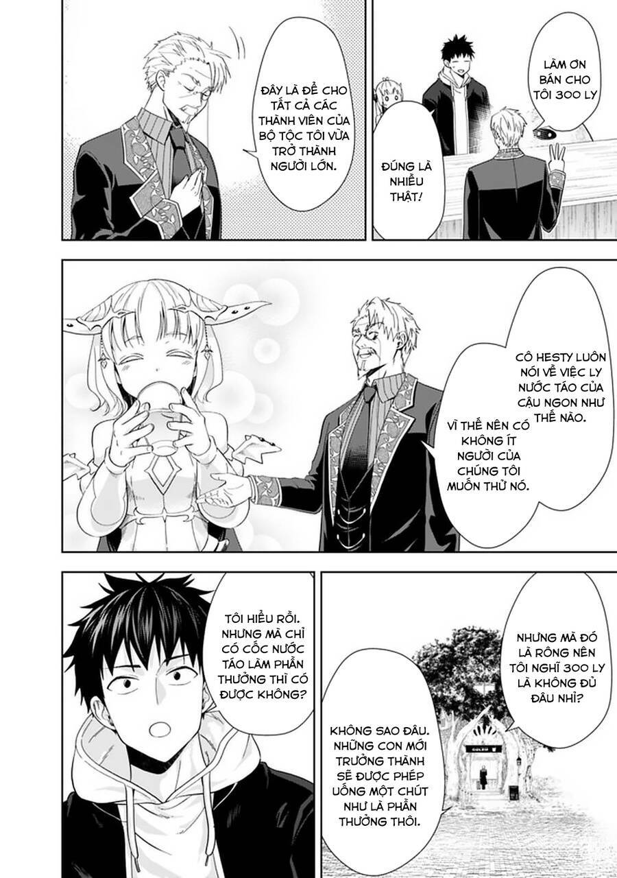 Ore No Ie Ga Maryoku Spot Datta Ken: Sundeiru Dake De Sekai Saikyou Chapter 116 - Trang 2