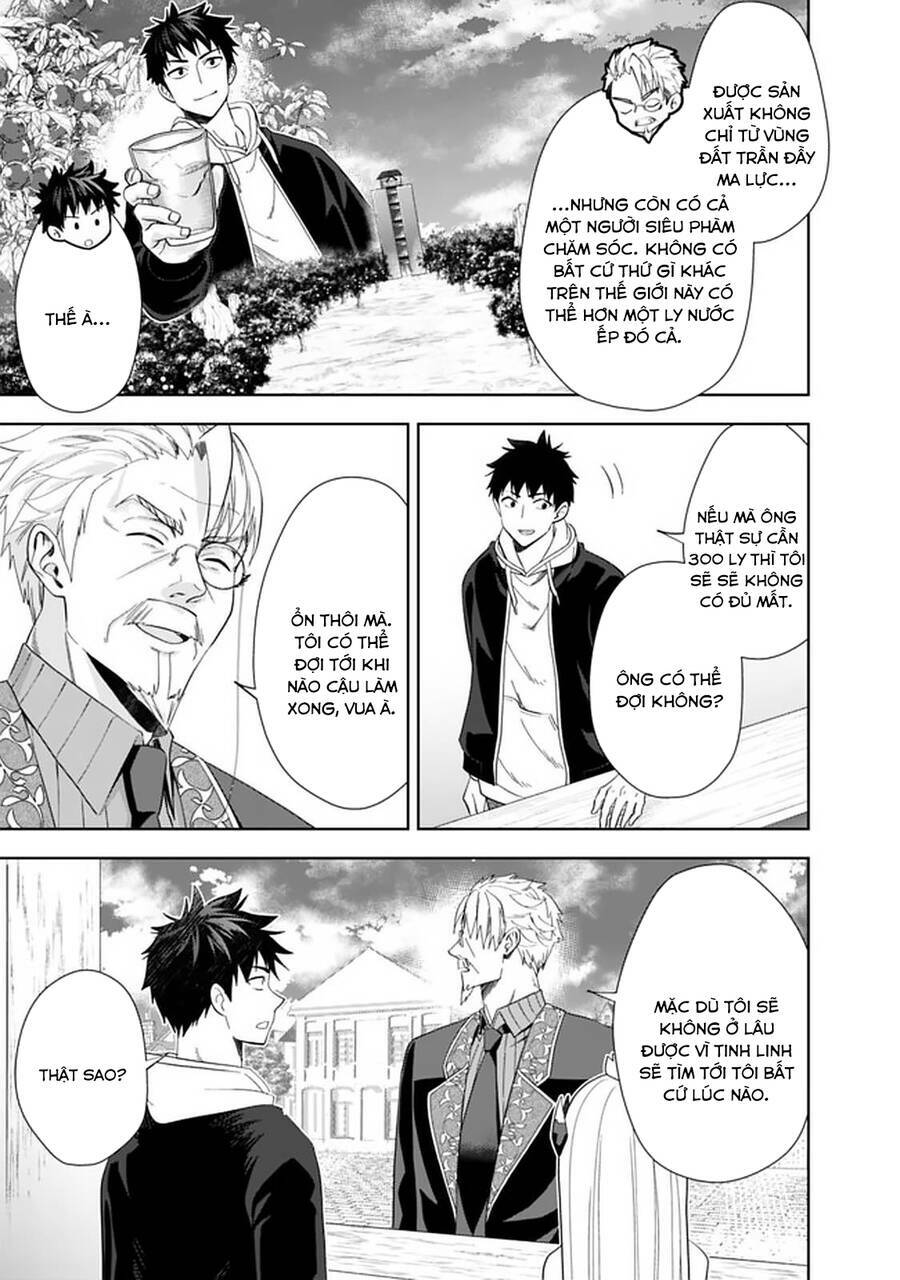 Ore No Ie Ga Maryoku Spot Datta Ken: Sundeiru Dake De Sekai Saikyou Chapter 116 - Trang 2