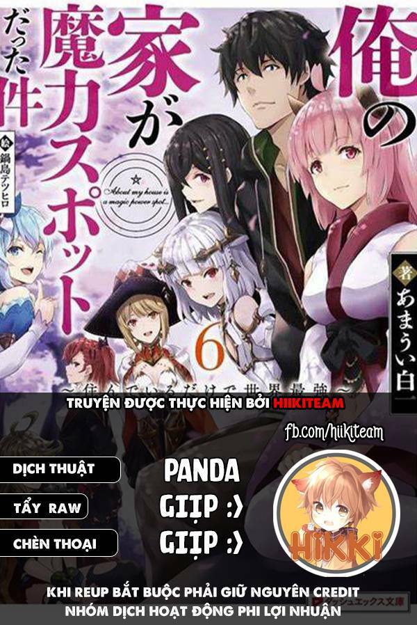 Ore No Ie Ga Maryoku Spot Datta Ken: Sundeiru Dake De Sekai Saikyou Chapter 117 - Trang 2