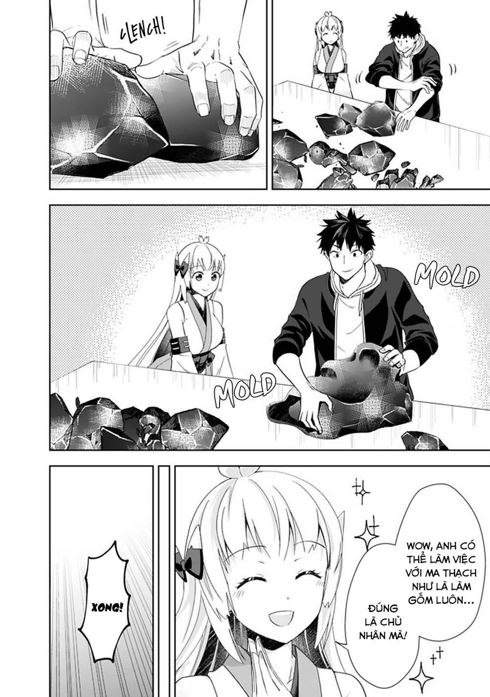 Ore No Ie Ga Maryoku Spot Datta Ken: Sundeiru Dake De Sekai Saikyou Chapter 117 - Trang 2