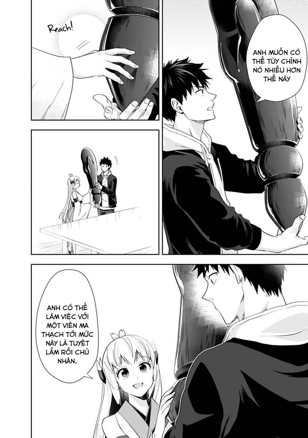 Ore No Ie Ga Maryoku Spot Datta Ken: Sundeiru Dake De Sekai Saikyou Chapter 117 - Trang 2