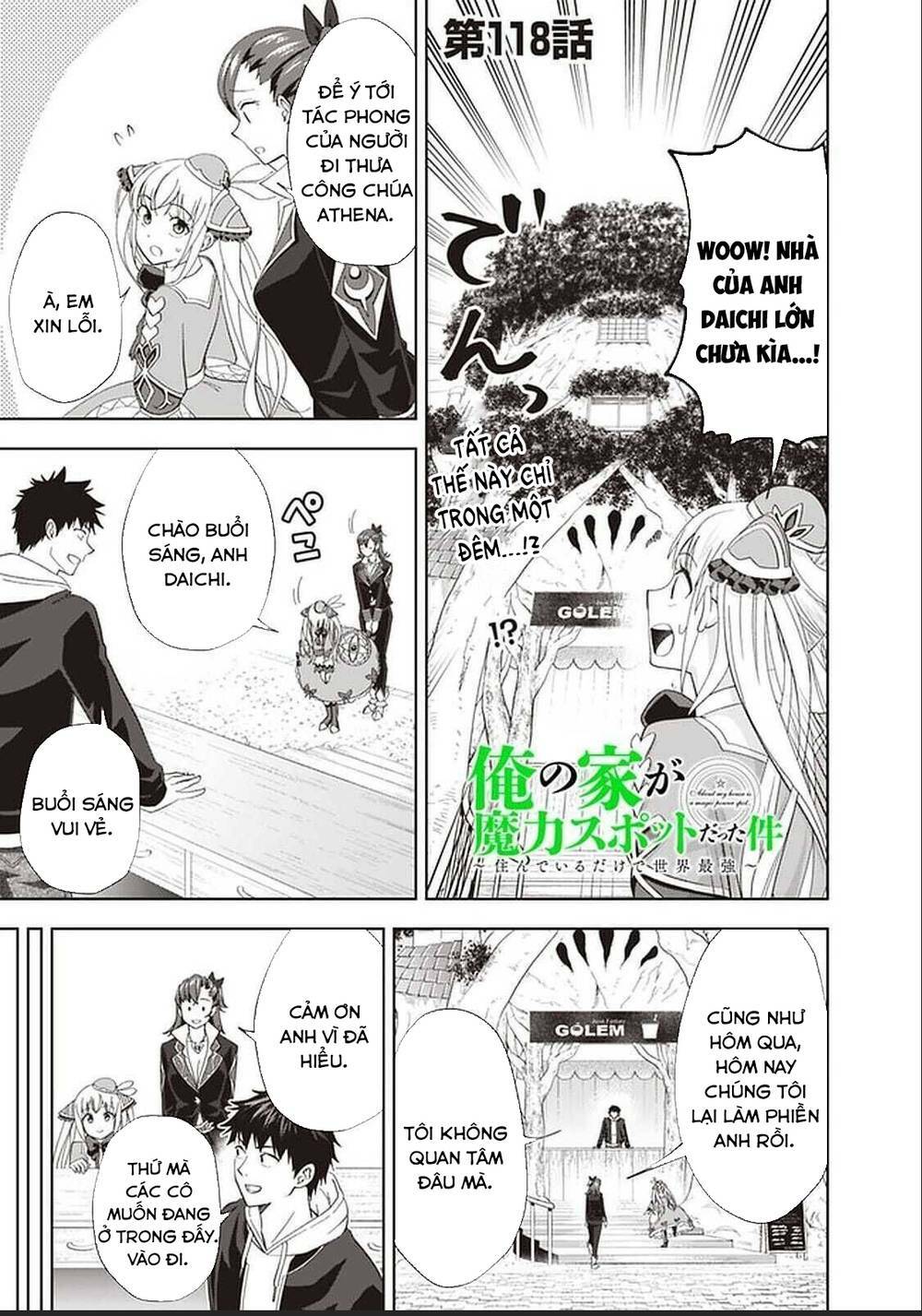 Ore No Ie Ga Maryoku Spot Datta Ken: Sundeiru Dake De Sekai Saikyou Chapter 118 - Trang 2