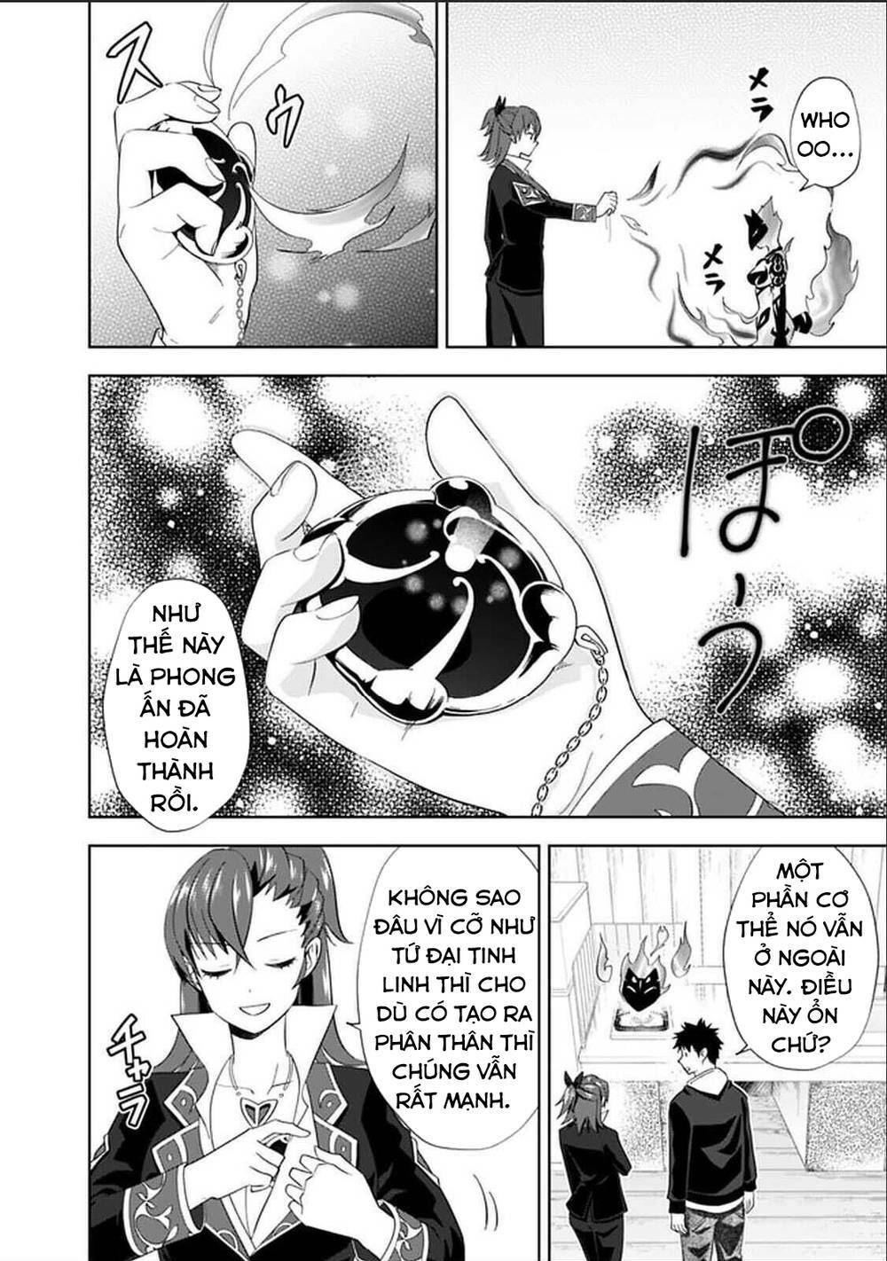 Ore No Ie Ga Maryoku Spot Datta Ken: Sundeiru Dake De Sekai Saikyou Chapter 118 - Trang 2