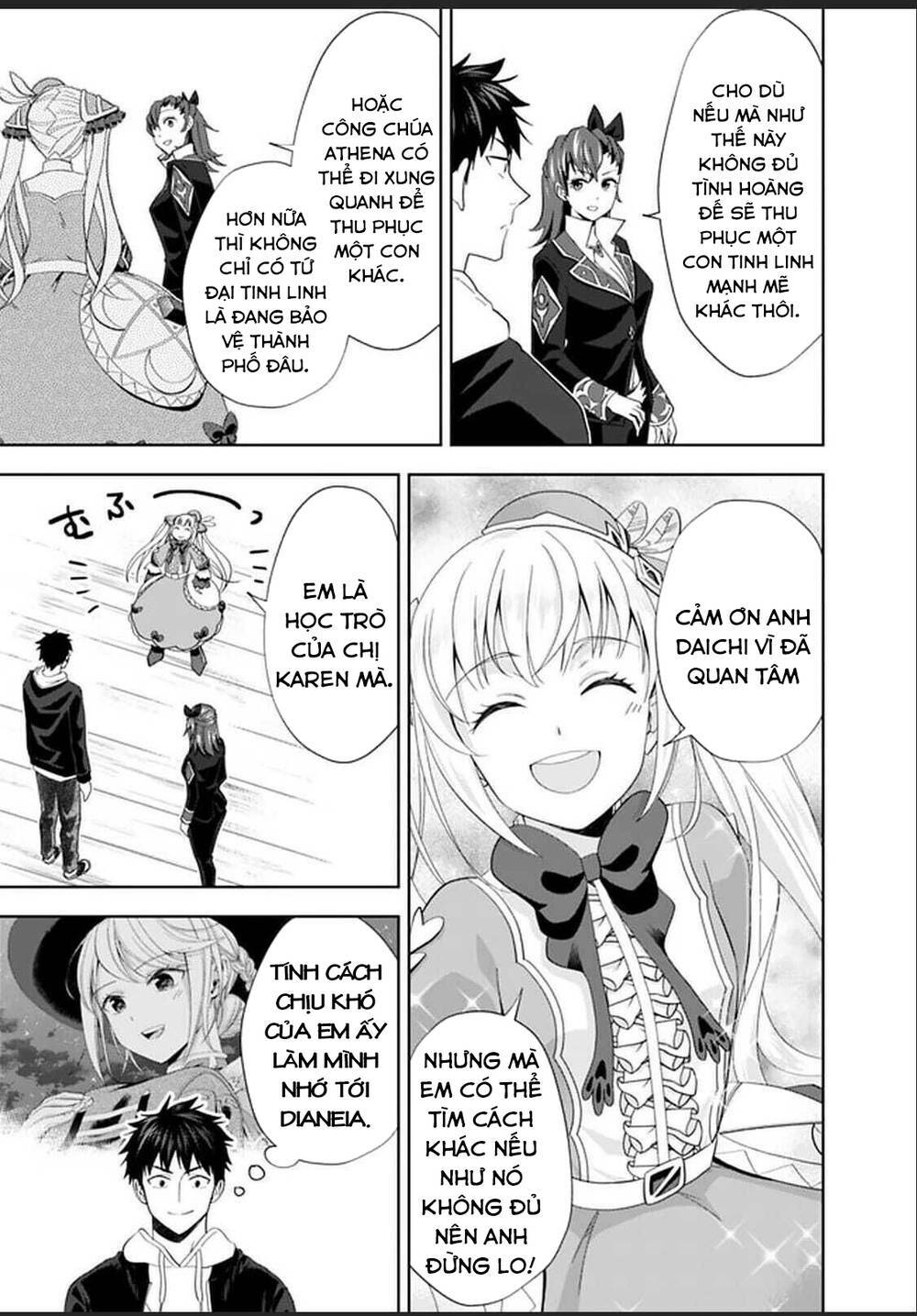 Ore No Ie Ga Maryoku Spot Datta Ken: Sundeiru Dake De Sekai Saikyou Chapter 118 - Trang 2