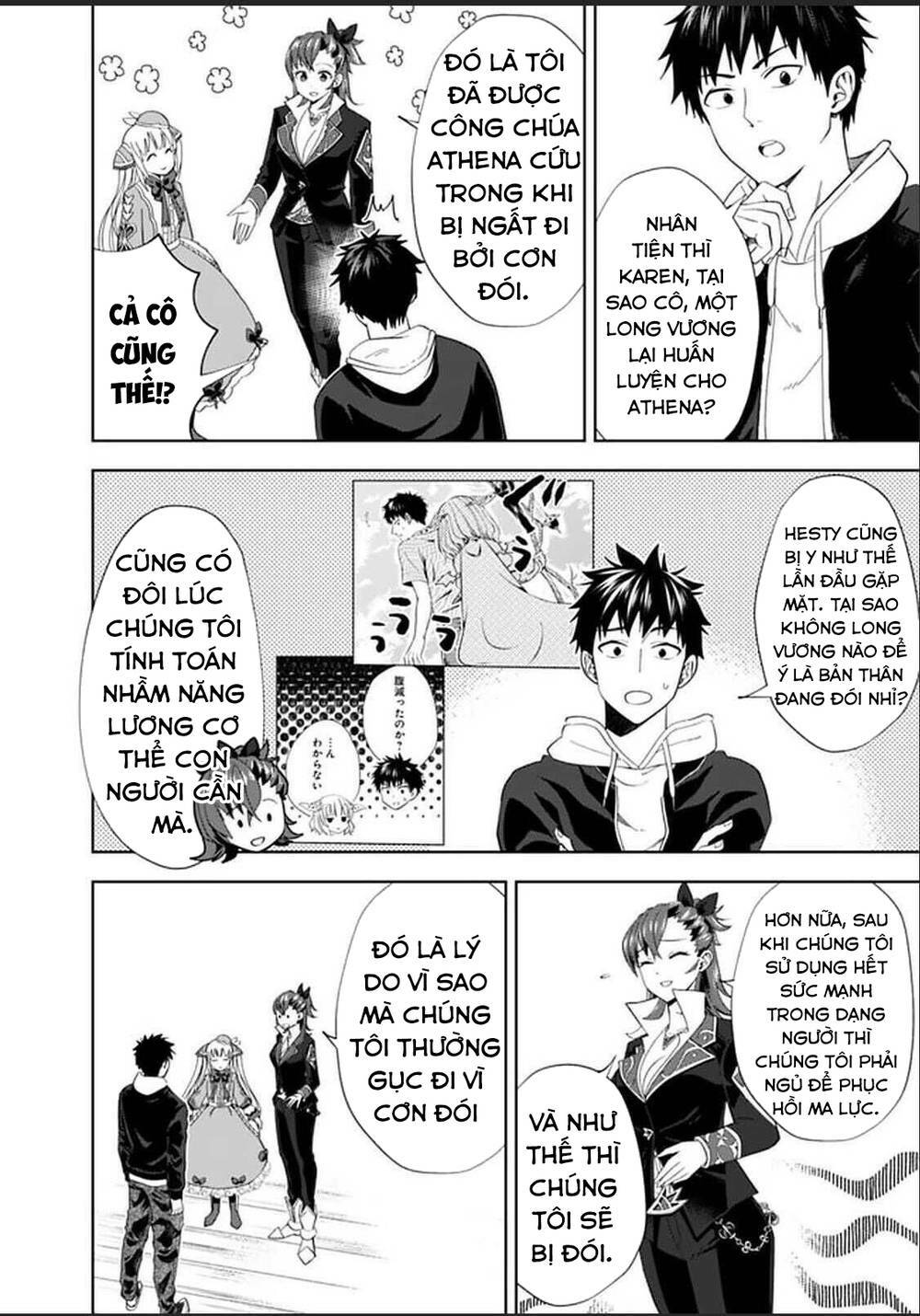 Ore No Ie Ga Maryoku Spot Datta Ken: Sundeiru Dake De Sekai Saikyou Chapter 118 - Trang 2