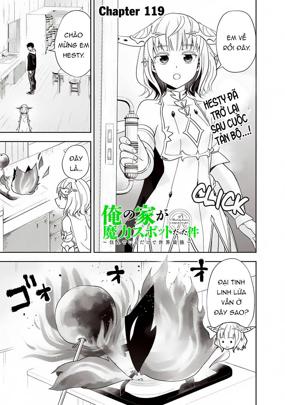 Ore No Ie Ga Maryoku Spot Datta Ken: Sundeiru Dake De Sekai Saikyou Chapter 119 - Trang 2