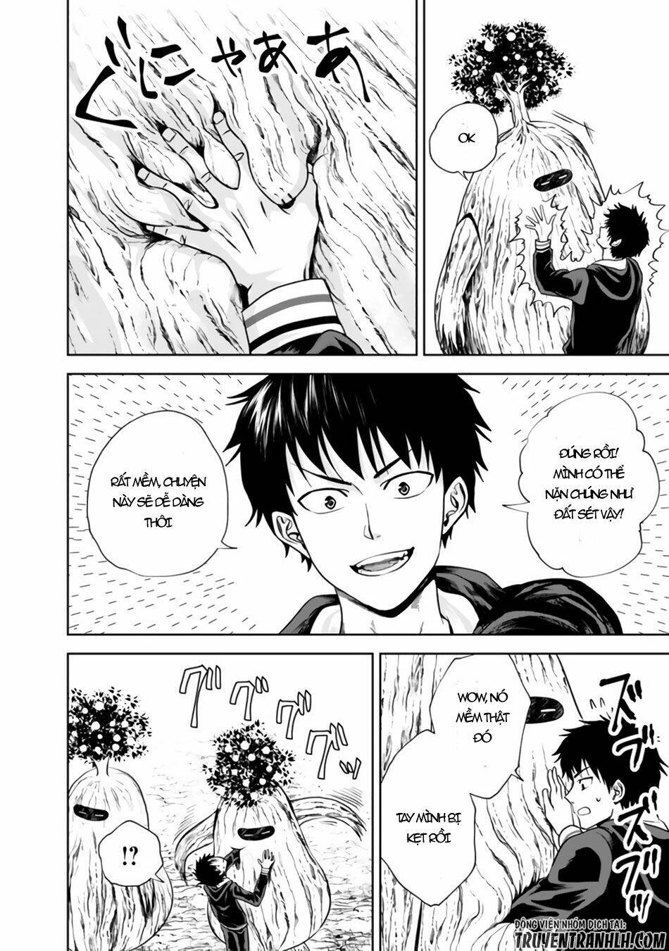 Ore No Ie Ga Maryoku Spot Datta Ken: Sundeiru Dake De Sekai Saikyou Chapter 12 - Trang 2