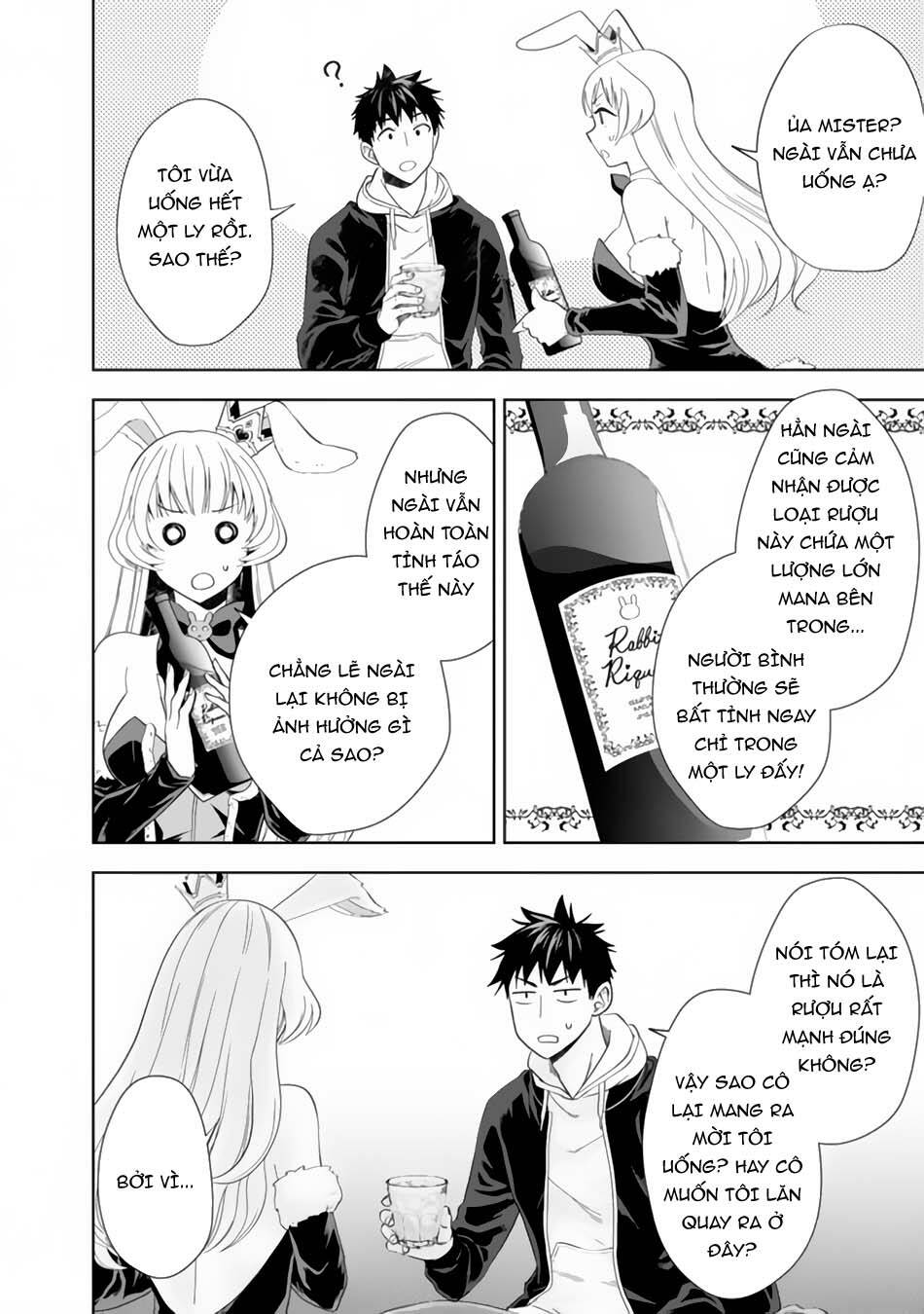 Ore No Ie Ga Maryoku Spot Datta Ken: Sundeiru Dake De Sekai Saikyou Chapter 121 - Trang 2