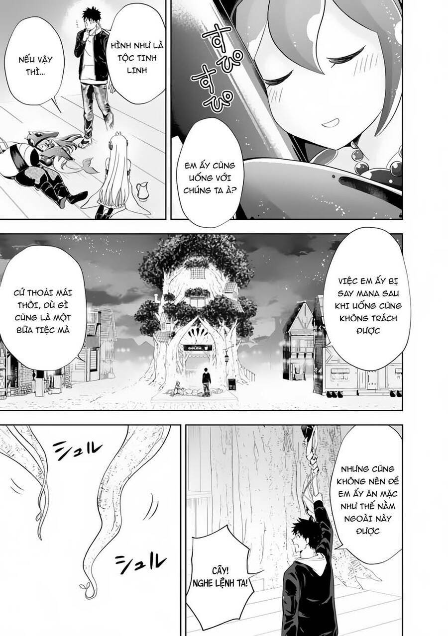 Ore No Ie Ga Maryoku Spot Datta Ken: Sundeiru Dake De Sekai Saikyou Chapter 122 - Trang 2