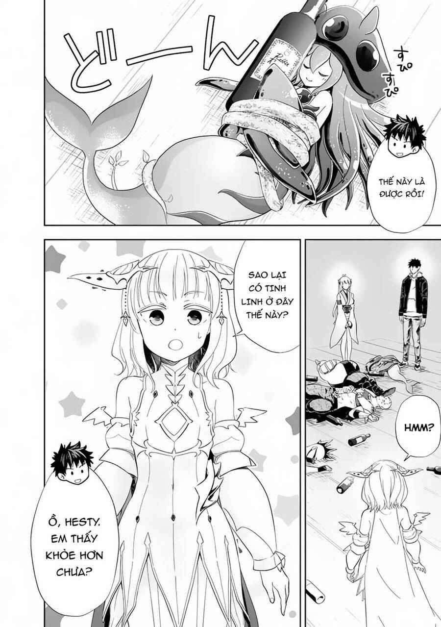 Ore No Ie Ga Maryoku Spot Datta Ken: Sundeiru Dake De Sekai Saikyou Chapter 122 - Trang 2