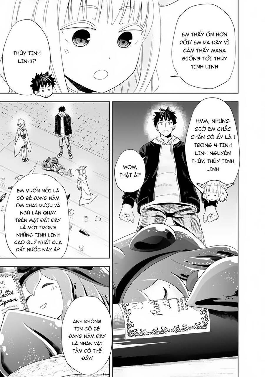 Ore No Ie Ga Maryoku Spot Datta Ken: Sundeiru Dake De Sekai Saikyou Chapter 122 - Trang 2