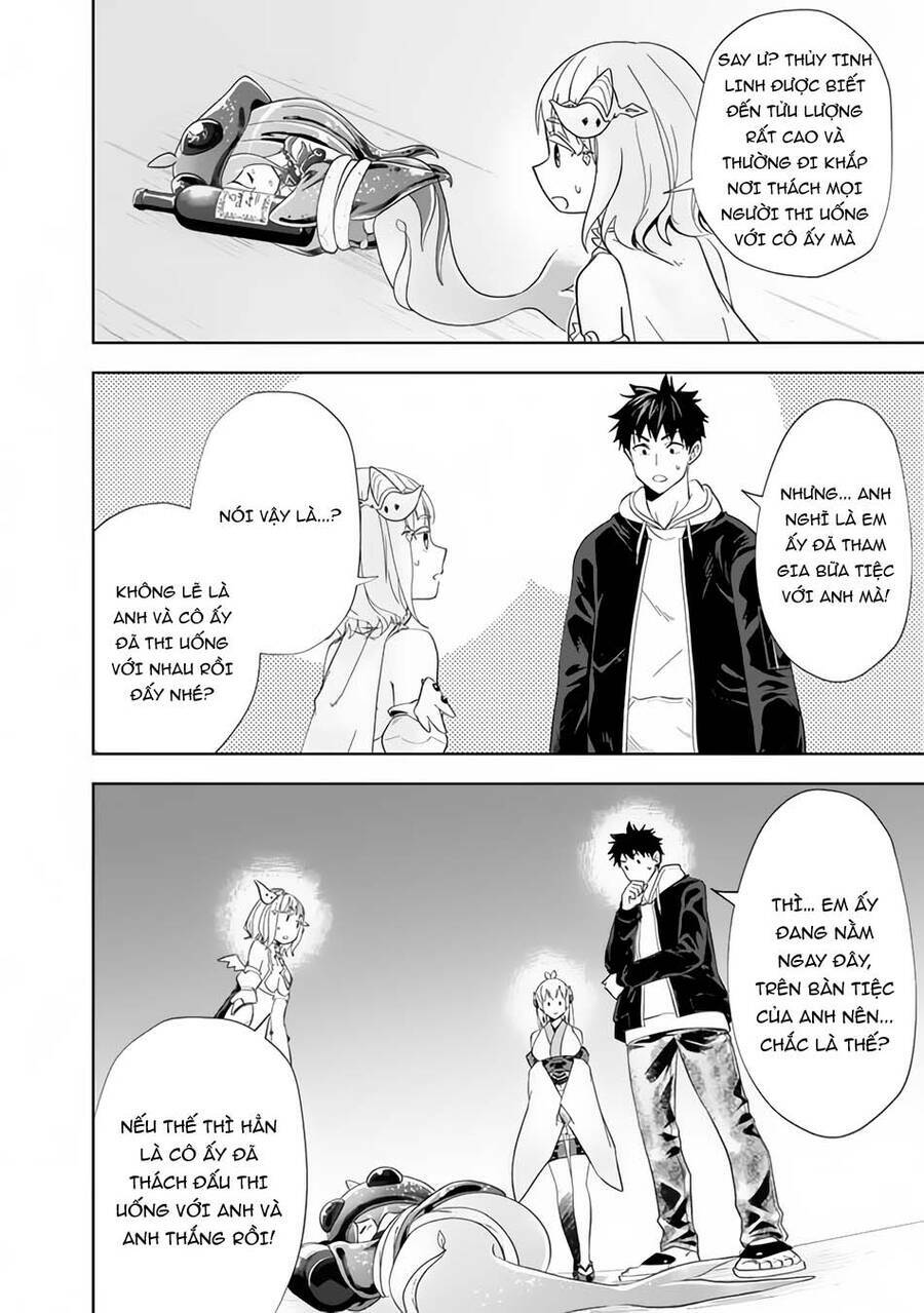 Ore No Ie Ga Maryoku Spot Datta Ken: Sundeiru Dake De Sekai Saikyou Chapter 122 - Trang 2