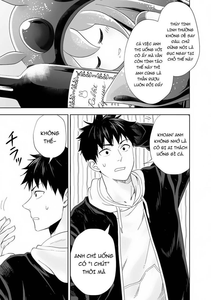 Ore No Ie Ga Maryoku Spot Datta Ken: Sundeiru Dake De Sekai Saikyou Chapter 122 - Trang 2