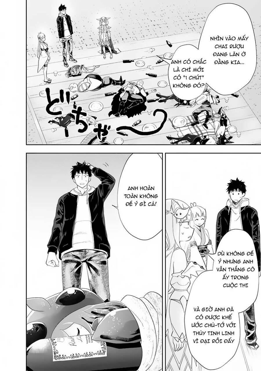 Ore No Ie Ga Maryoku Spot Datta Ken: Sundeiru Dake De Sekai Saikyou Chapter 122 - Trang 2