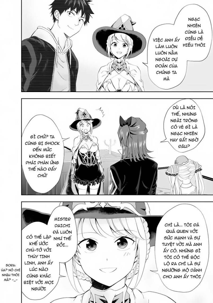 Ore No Ie Ga Maryoku Spot Datta Ken: Sundeiru Dake De Sekai Saikyou Chapter 123 - Trang 2