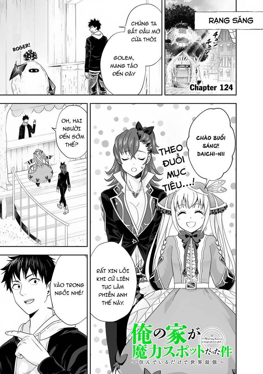 Ore No Ie Ga Maryoku Spot Datta Ken: Sundeiru Dake De Sekai Saikyou Chapter 124 - Trang 2