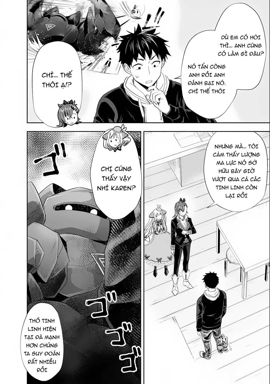 Ore No Ie Ga Maryoku Spot Datta Ken: Sundeiru Dake De Sekai Saikyou Chapter 125 - Trang 2