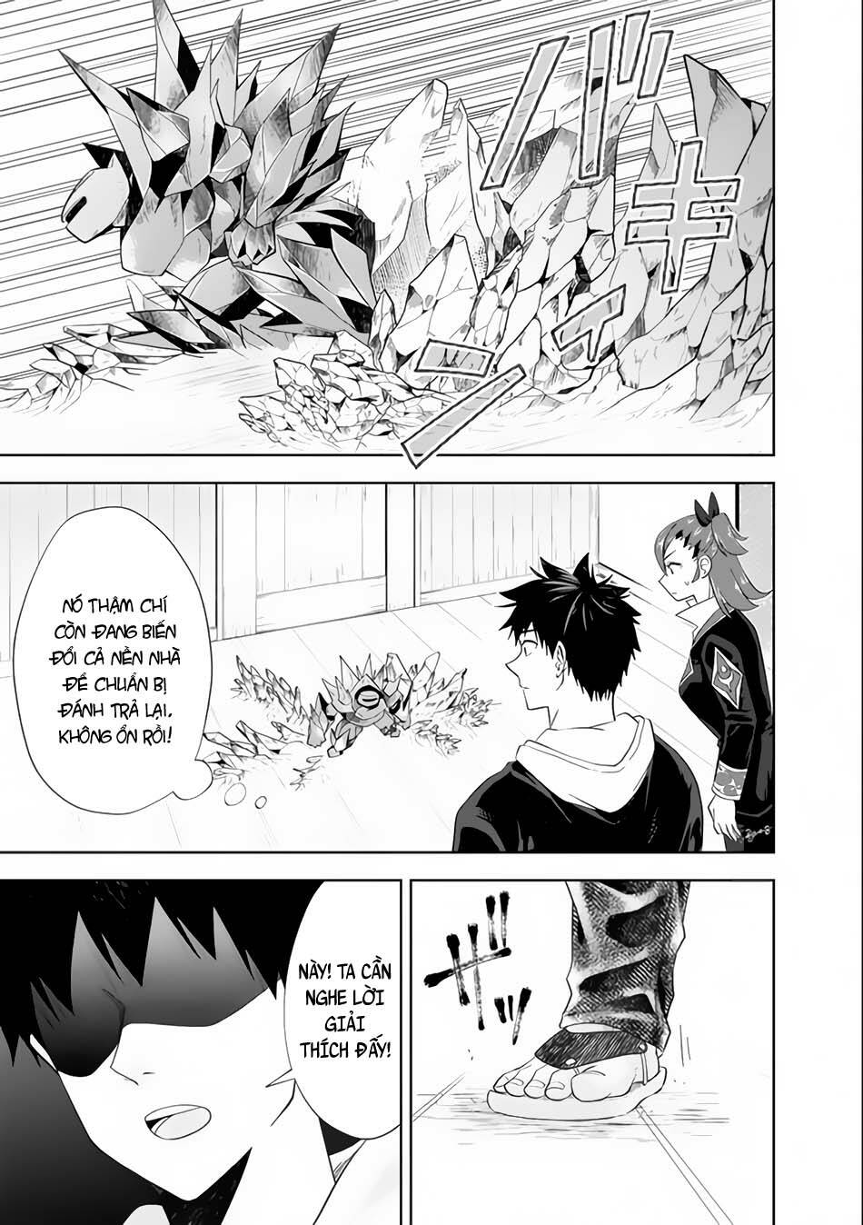 Ore No Ie Ga Maryoku Spot Datta Ken: Sundeiru Dake De Sekai Saikyou Chapter 125 - Trang 2