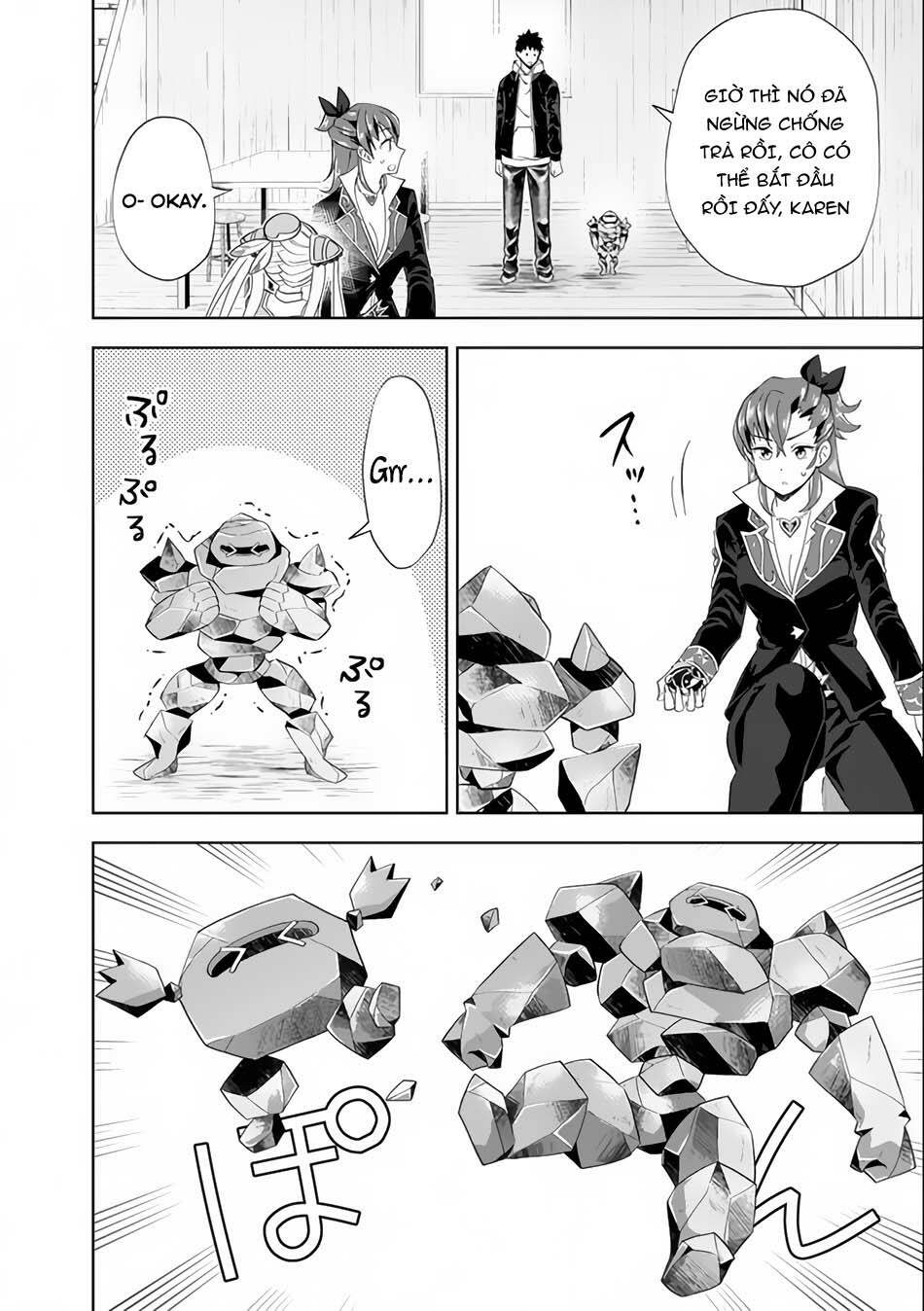 Ore No Ie Ga Maryoku Spot Datta Ken: Sundeiru Dake De Sekai Saikyou Chapter 125 - Trang 2