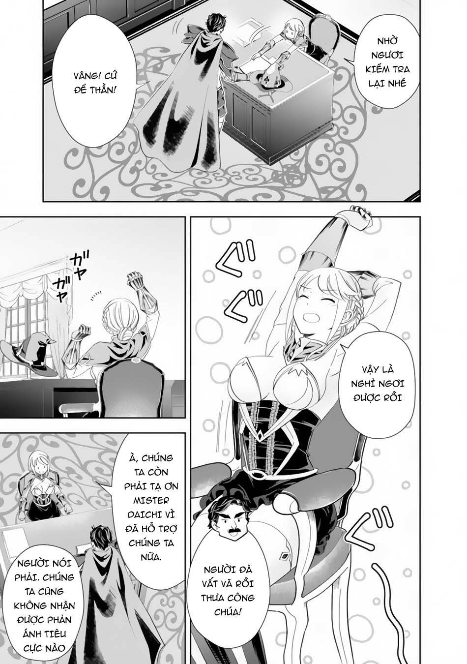 Ore No Ie Ga Maryoku Spot Datta Ken: Sundeiru Dake De Sekai Saikyou Chapter 126 - Trang 2