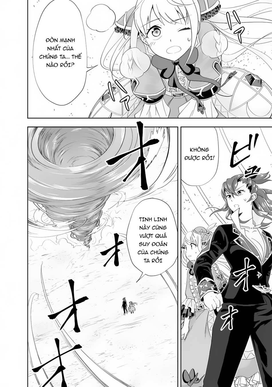 Ore No Ie Ga Maryoku Spot Datta Ken: Sundeiru Dake De Sekai Saikyou Chapter 127 - Trang 2