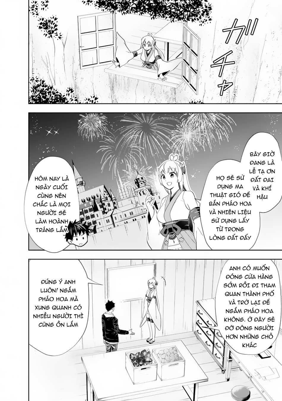 Ore No Ie Ga Maryoku Spot Datta Ken: Sundeiru Dake De Sekai Saikyou Chapter 127 - Trang 2