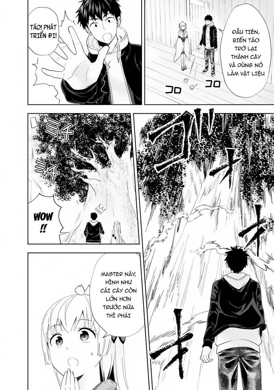 Ore No Ie Ga Maryoku Spot Datta Ken: Sundeiru Dake De Sekai Saikyou Chapter 127 - Trang 2