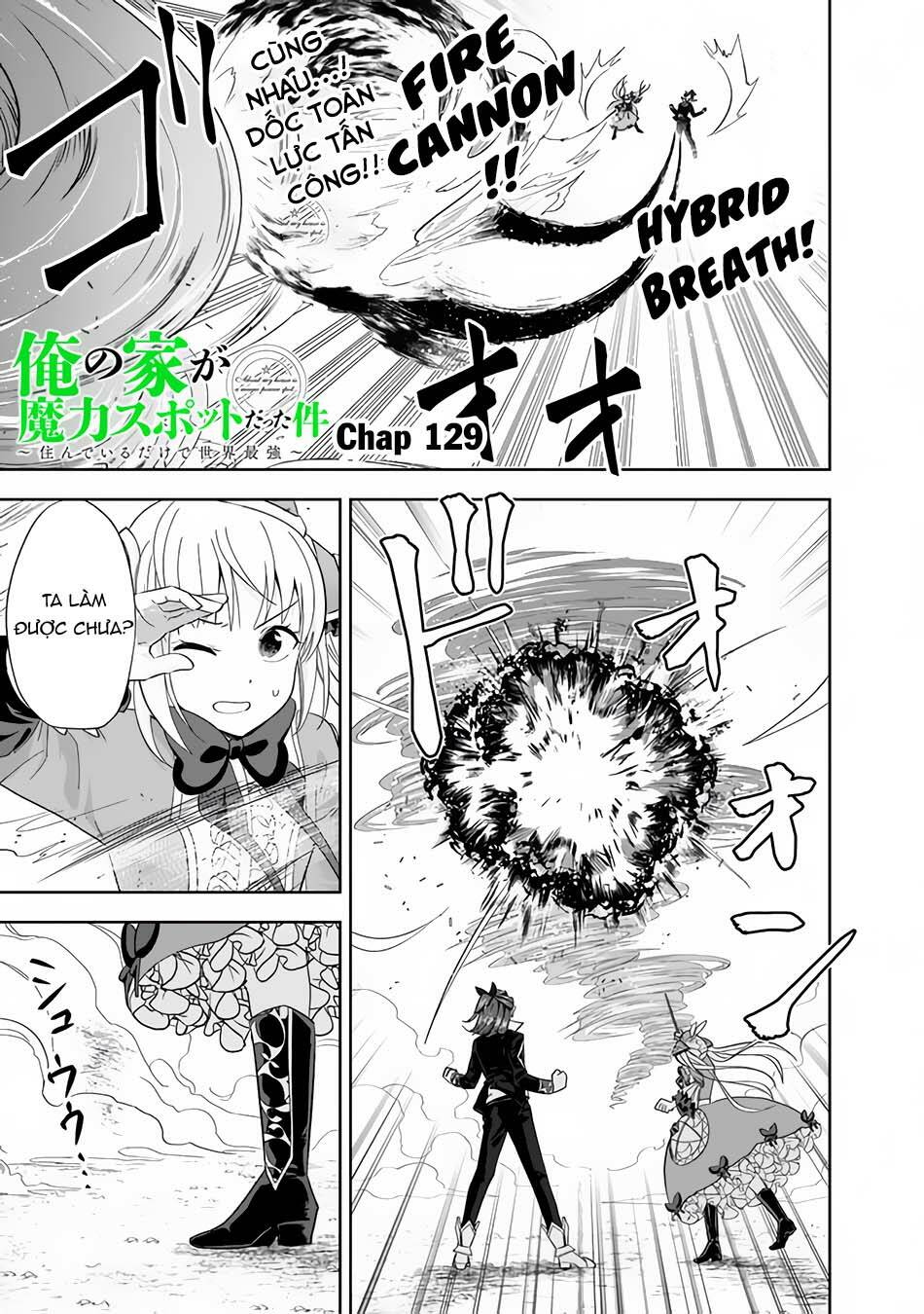 Ore No Ie Ga Maryoku Spot Datta Ken: Sundeiru Dake De Sekai Saikyou Chapter 128 - Trang 2