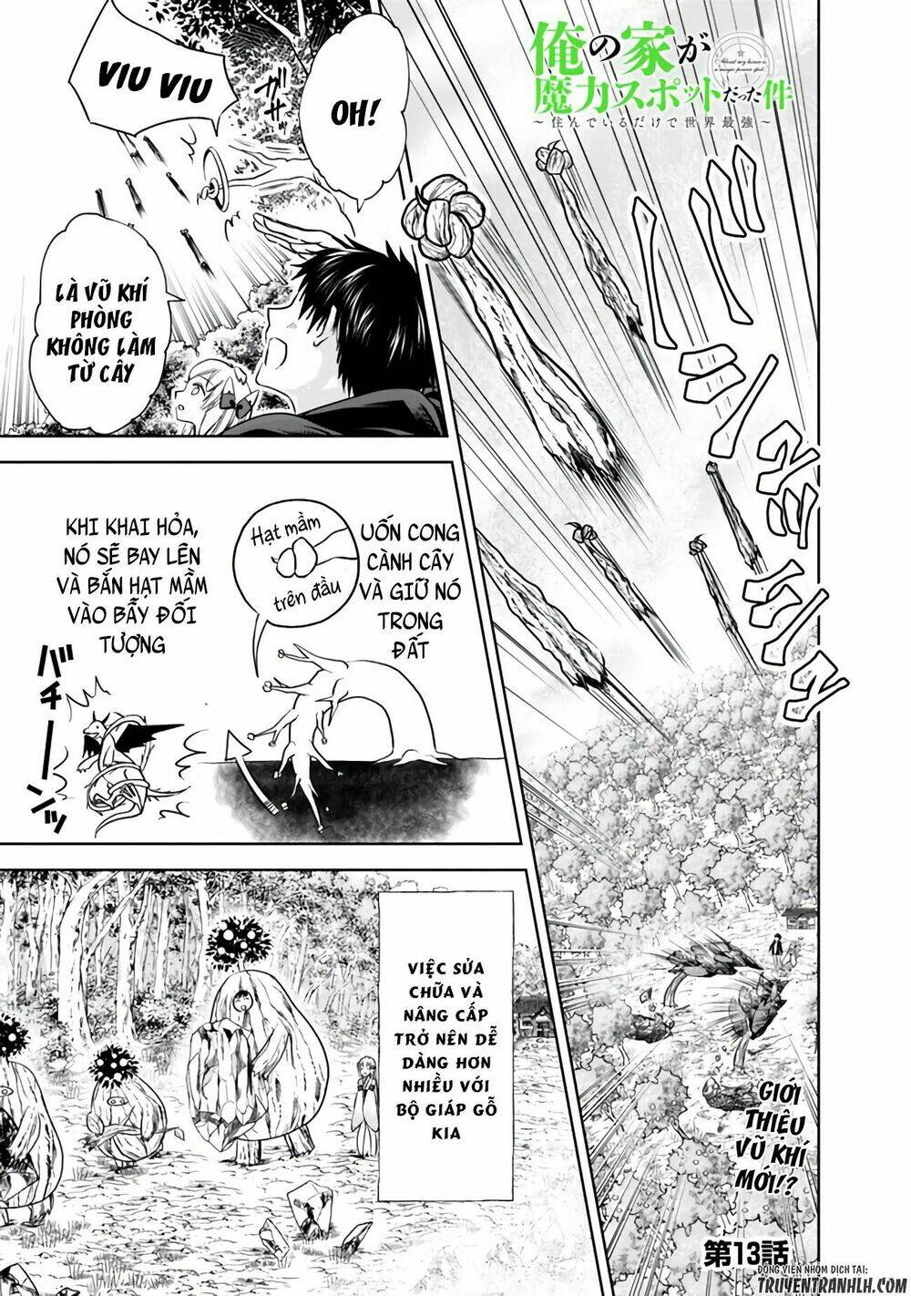 Ore No Ie Ga Maryoku Spot Datta Ken: Sundeiru Dake De Sekai Saikyou Chapter 13 - Trang 2