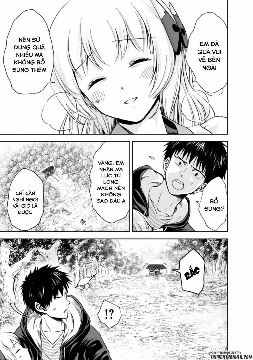 Ore No Ie Ga Maryoku Spot Datta Ken: Sundeiru Dake De Sekai Saikyou Chapter 13 - Trang 2