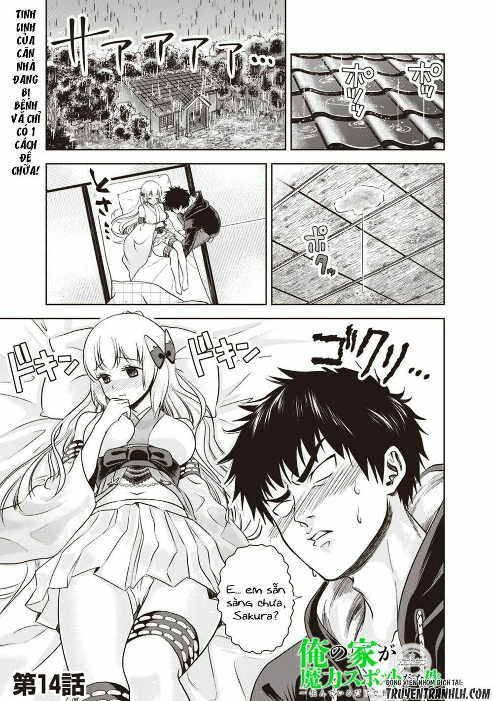 Ore No Ie Ga Maryoku Spot Datta Ken: Sundeiru Dake De Sekai Saikyou Chapter 14 - Trang 2