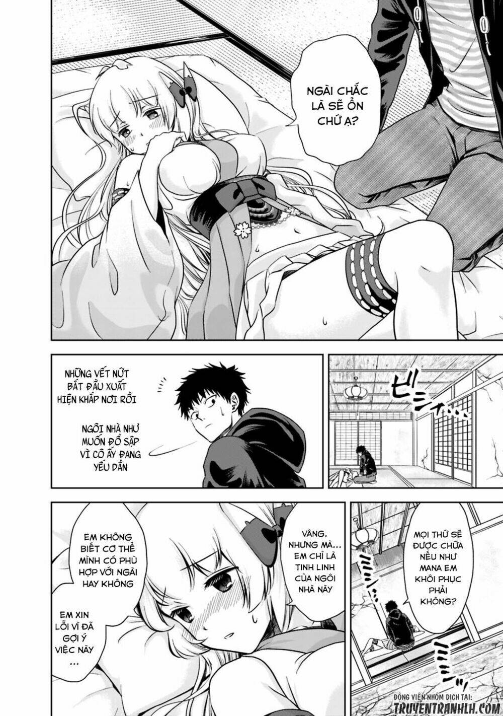 Ore No Ie Ga Maryoku Spot Datta Ken: Sundeiru Dake De Sekai Saikyou Chapter 14 - Trang 2