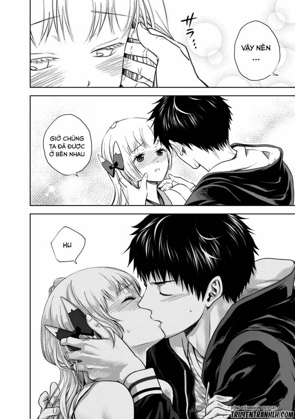 Ore No Ie Ga Maryoku Spot Datta Ken: Sundeiru Dake De Sekai Saikyou Chapter 14 - Trang 2