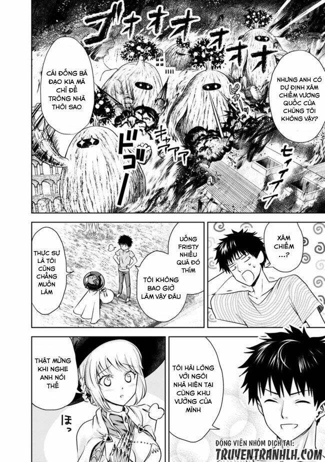 Ore No Ie Ga Maryoku Spot Datta Ken: Sundeiru Dake De Sekai Saikyou Chapter 16 - Trang 2