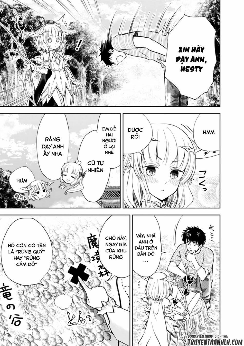 Ore No Ie Ga Maryoku Spot Datta Ken: Sundeiru Dake De Sekai Saikyou Chapter 17 - Trang 2