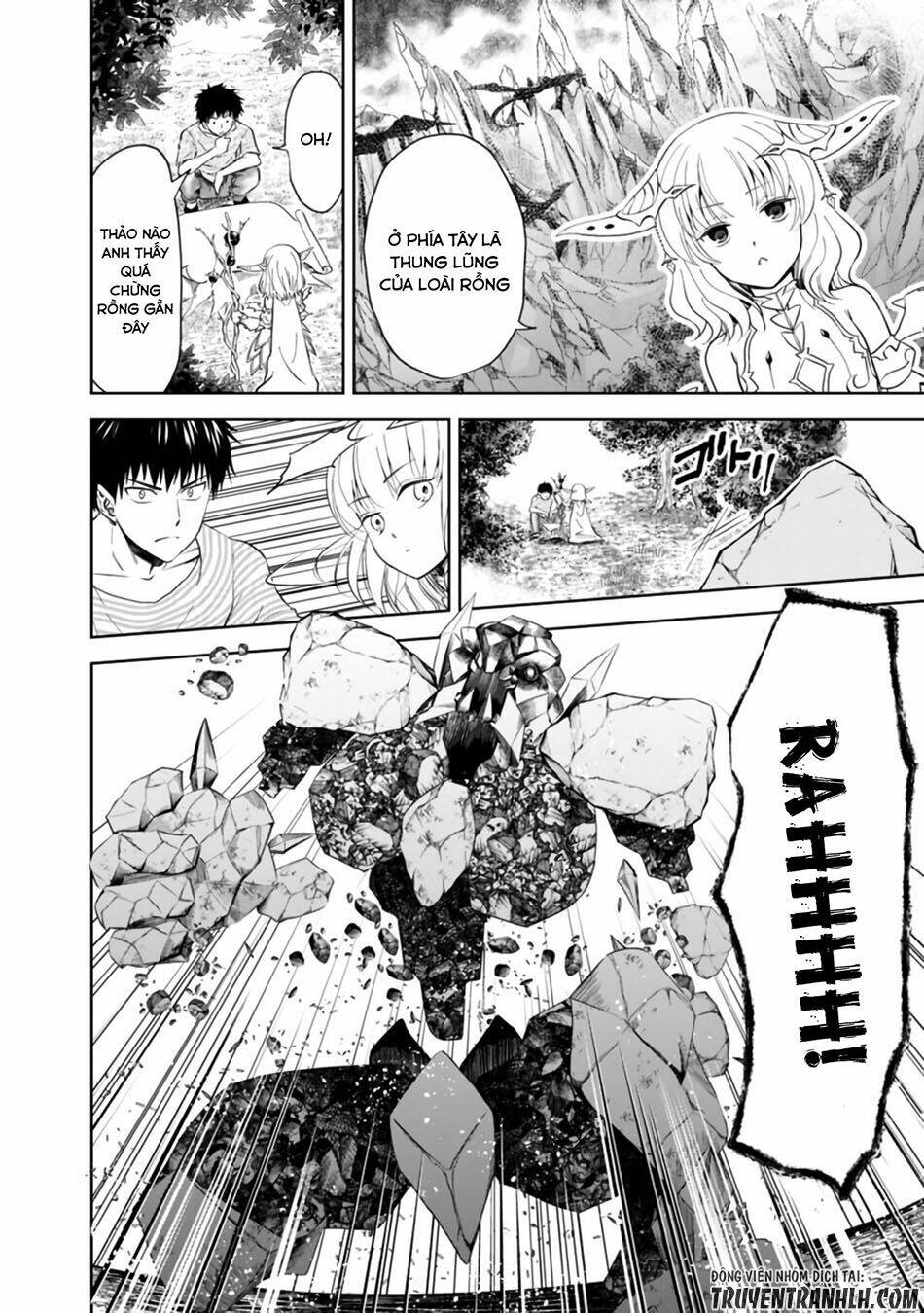 Ore No Ie Ga Maryoku Spot Datta Ken: Sundeiru Dake De Sekai Saikyou Chapter 17 - Trang 2